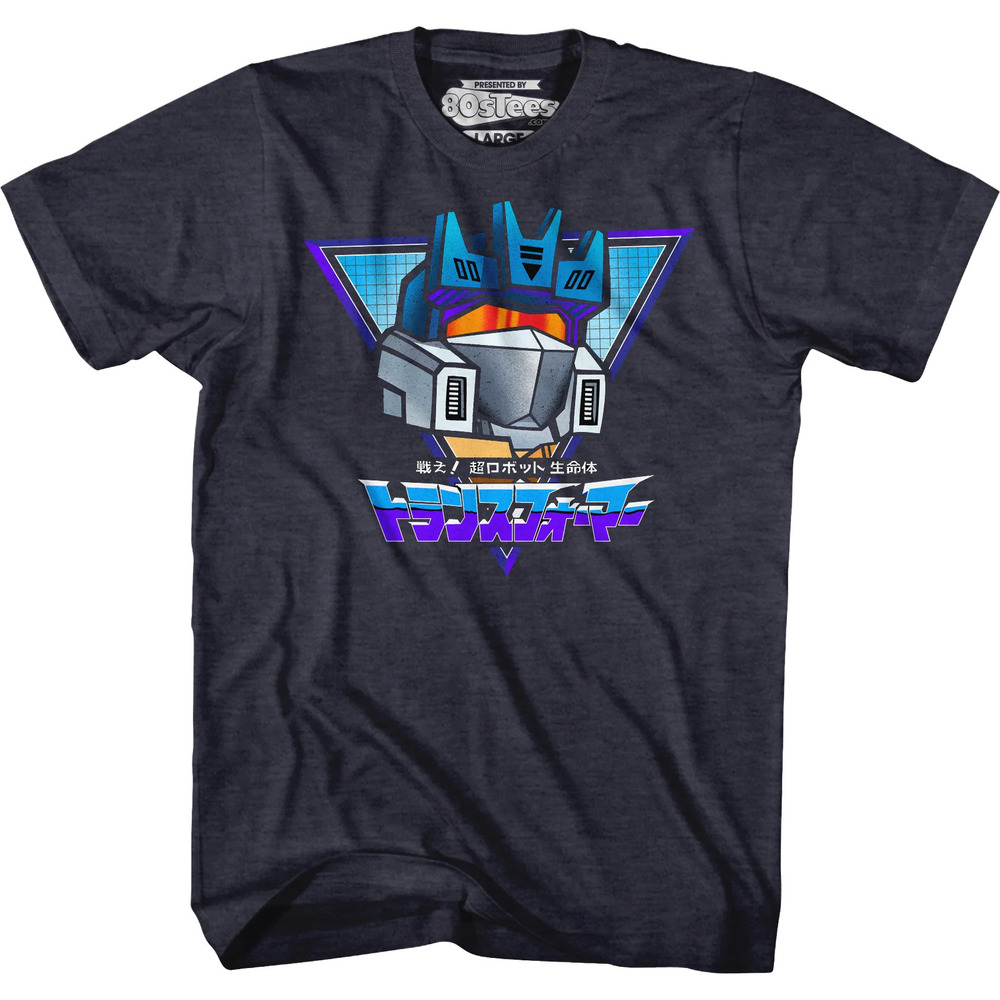 Soundwave Foreign Communications Transformers Tshirt